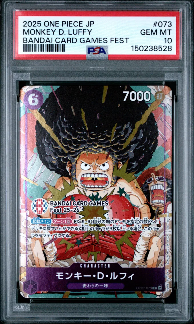 2025 #073 Monkey D. Luffy PSA 10 One Piece Japanese Promos