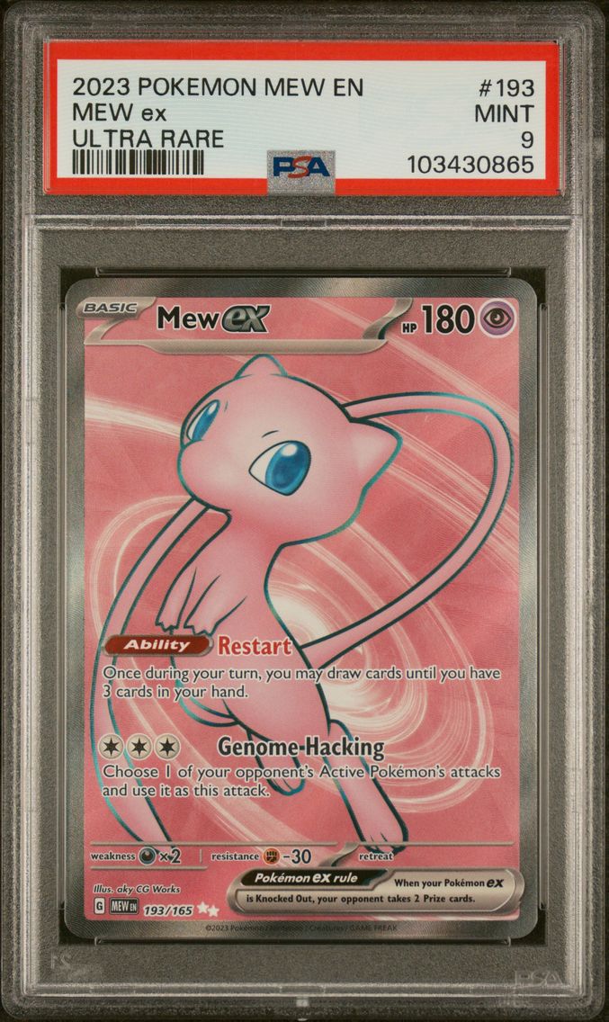 2023 #193 Mew EX PSA 9 Mew EN-15
