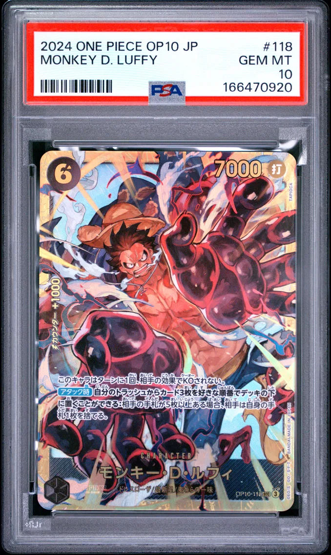 2024 #118 Monkey D. Luffy PSA 10 One Piece Japanese OP10-Royal Blood