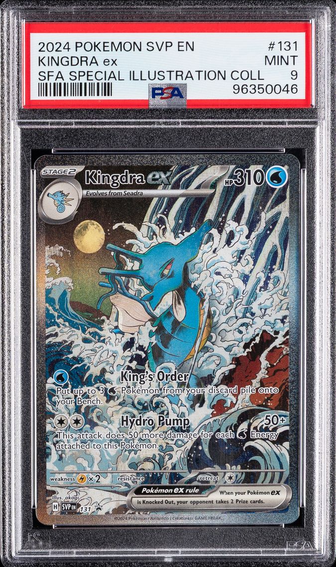 2024 #131 Kingdra EX PSA 9 Svp EN-SV Black Star Promo Pokemon