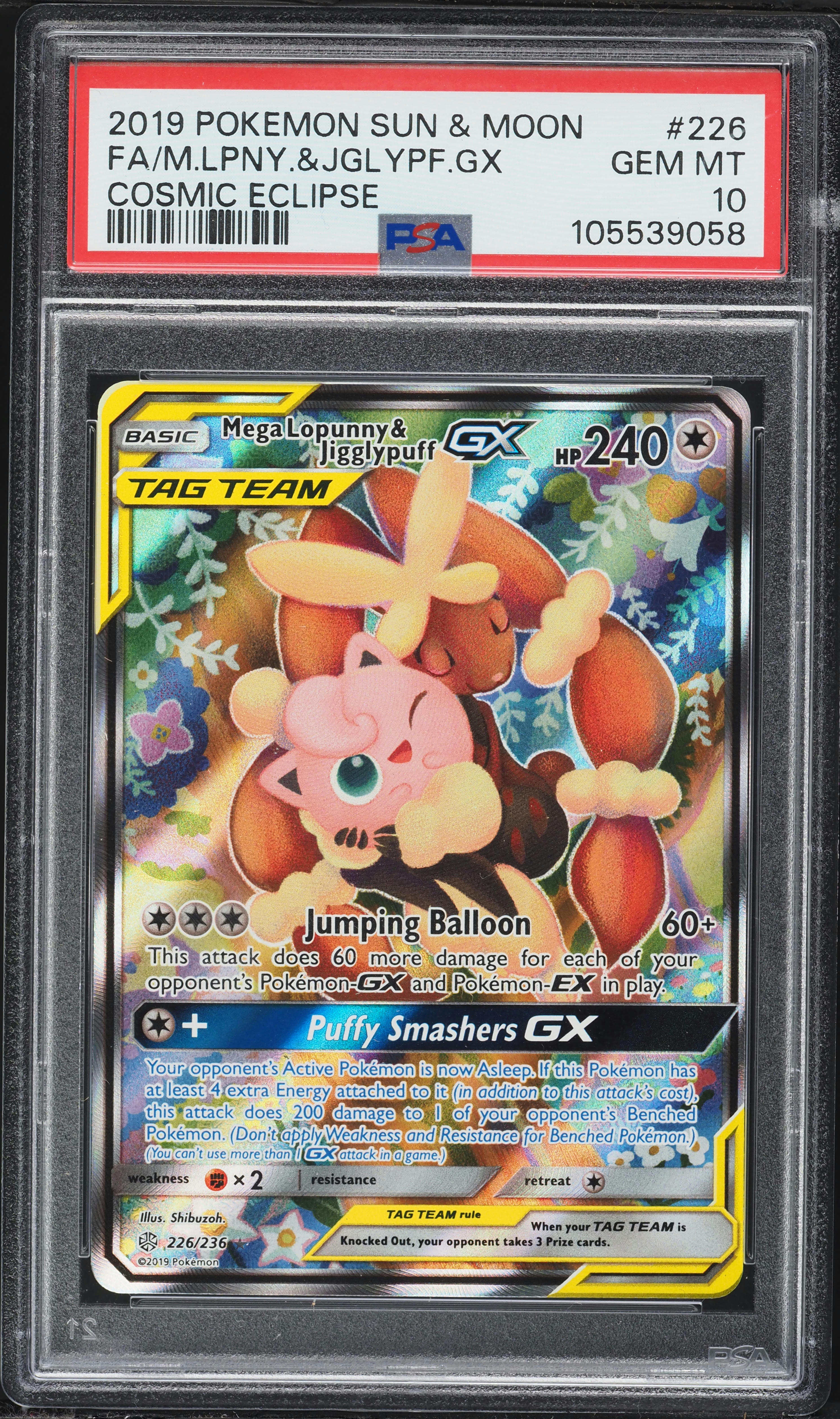 Full Art/Mega Lopunny & Jigglypuff GX
