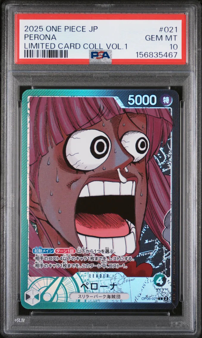 2025 #021 Perona PSA 10 One Piece Japanese Limited Card Collection Vol.1