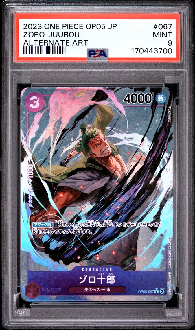 2023 #067 Zoro-Juurou PSA 9 One Piece Japanese OP05-Awakening of the New Era