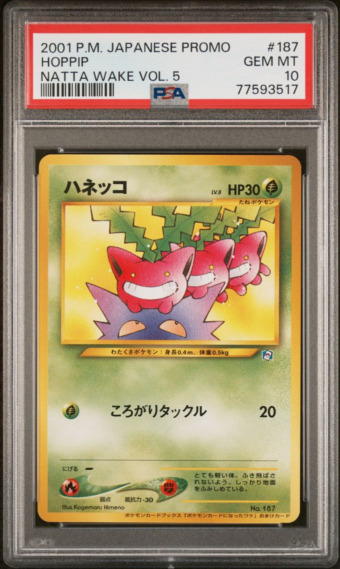 2001 #187 Hoppip PSA 10 Japanese