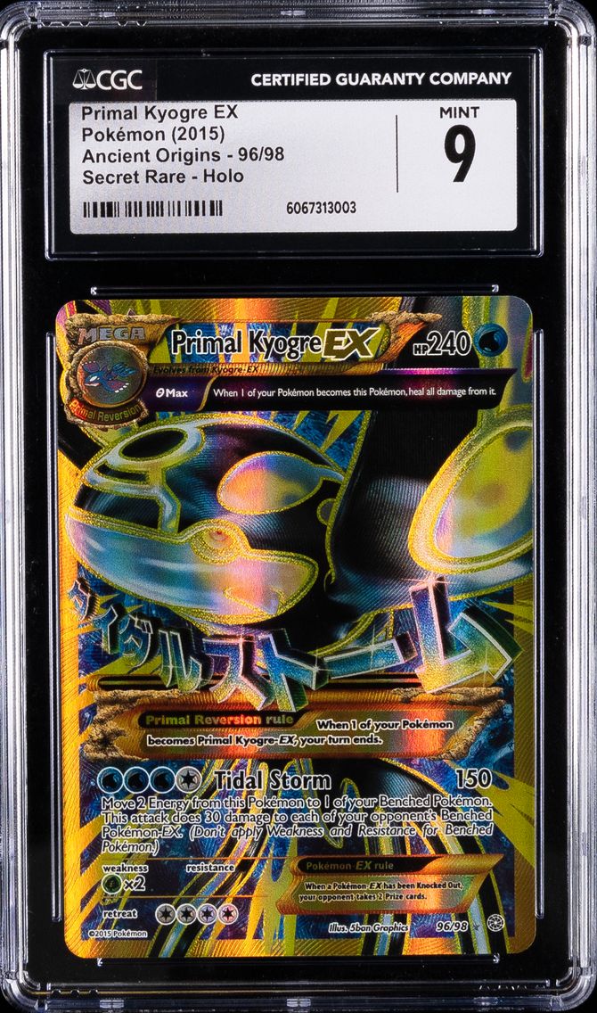 2015 #96 Full Art/Primal Kyogre