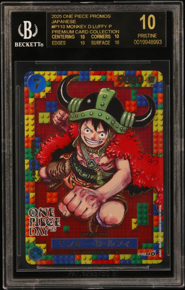 2025 #P110 Monkey.D.Luffy P/(Pre