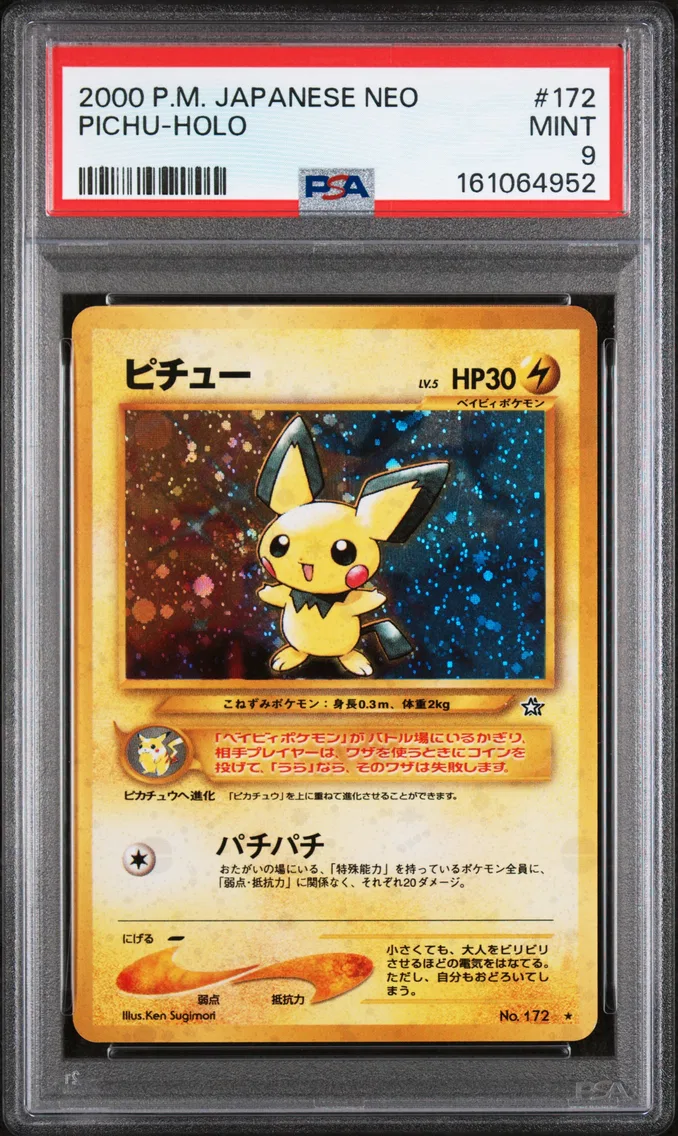 2000 #172 Pichu-Holo PSA 9 Japanese Neo