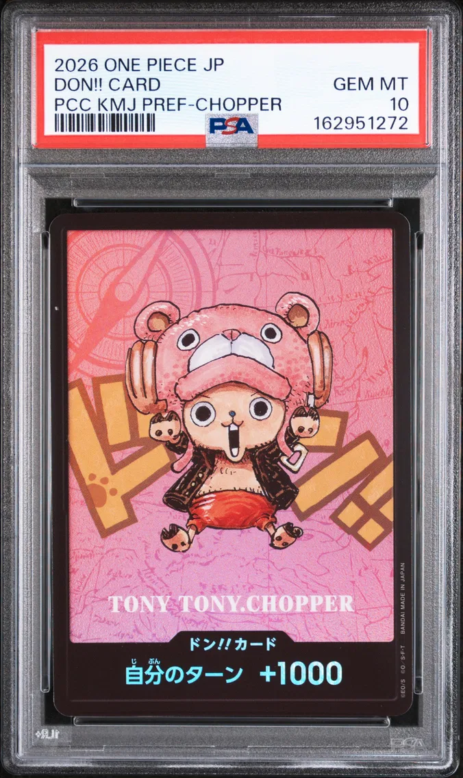 2026 #NA Don!! Card PSA 10 One Piece Japanese Premium Card Collection Kumamoto Prefecture Special