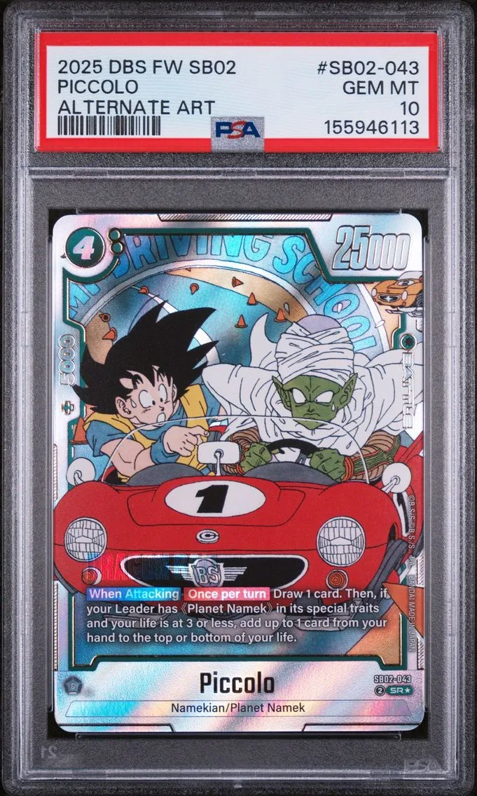 2025 #SB02-043 Piccolo PSA 10 Dragon Ball Super Card Game Fusion World Manga Booster 02