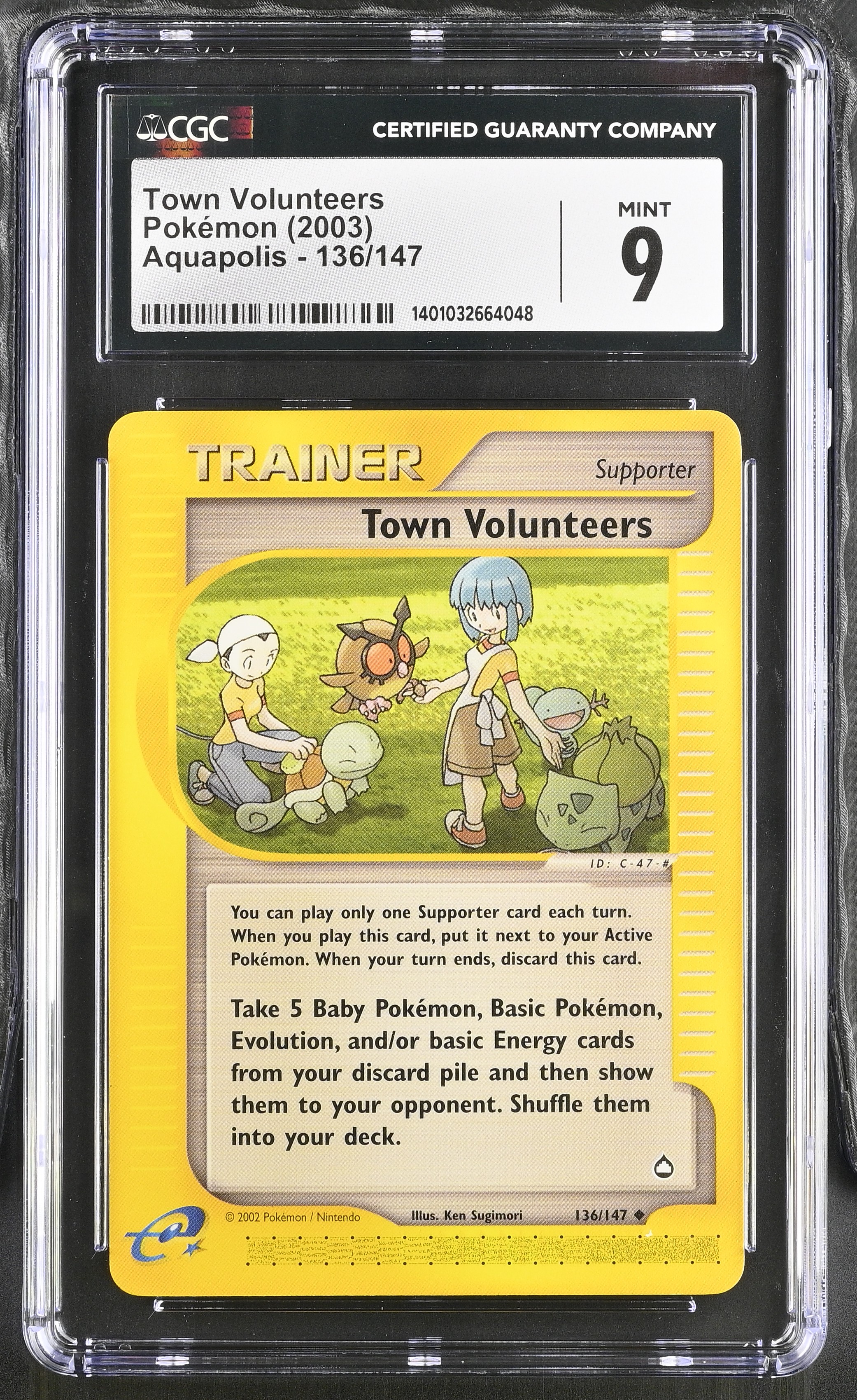 2003 #136 Town Volunteers CGC 9 Aquapolis - English