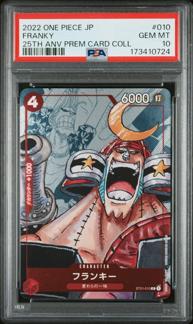 2022 #010 Franky PSA 10 One Piece Japanese 25th Anniversary Premium Card Collection