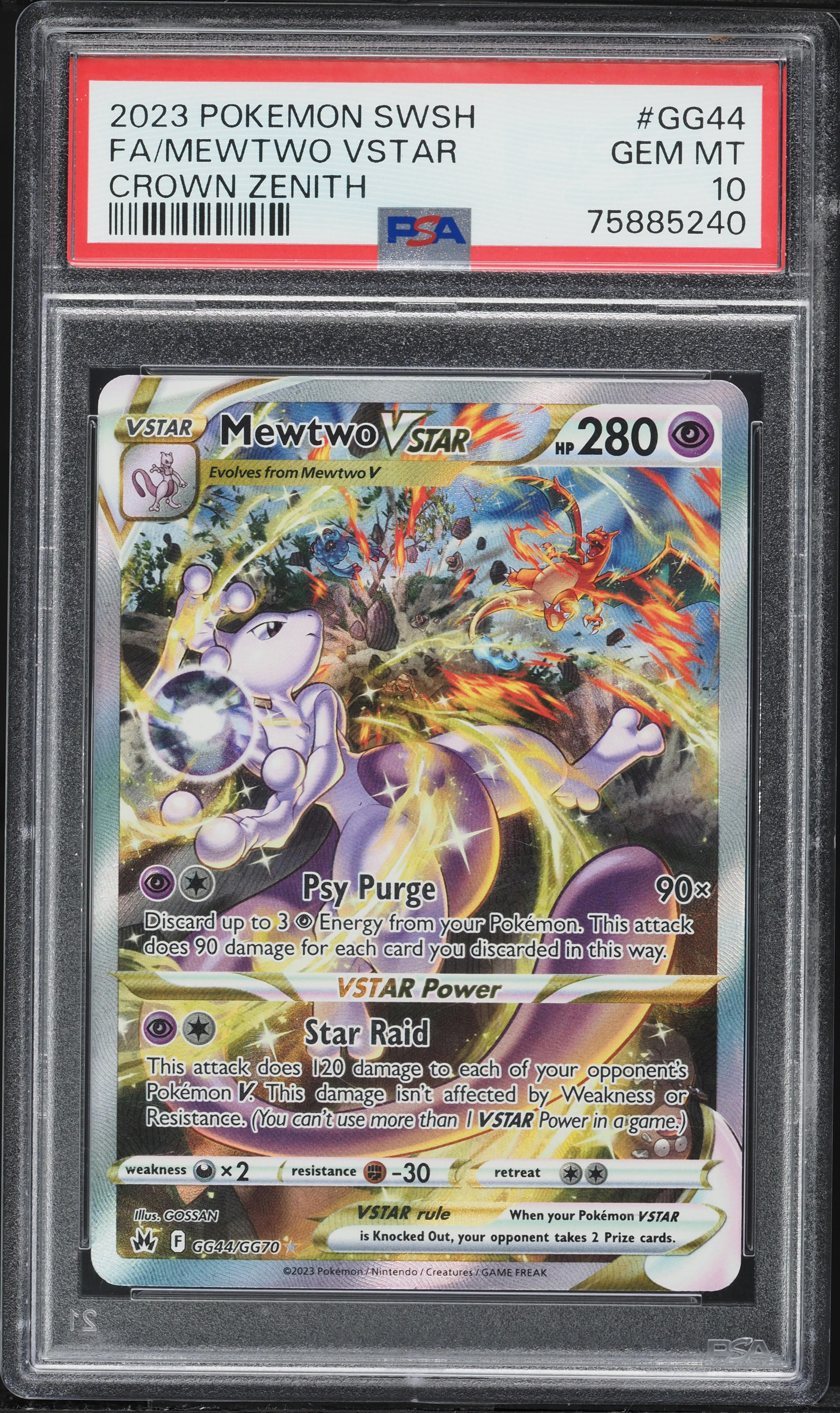 Full Art/Mewtwo Vstar
