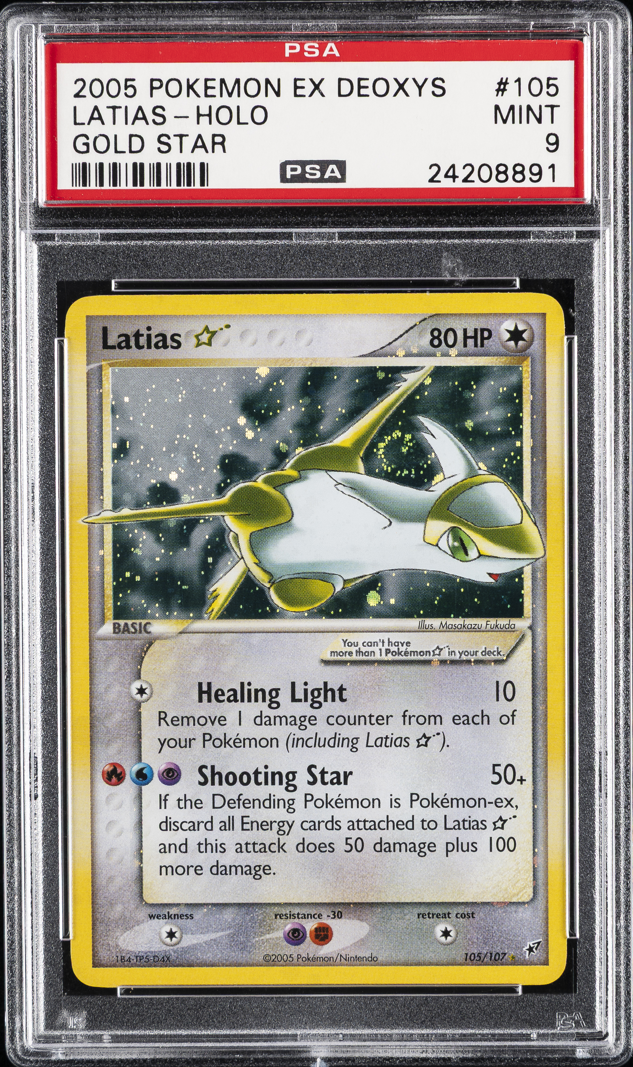 Latias-Holo