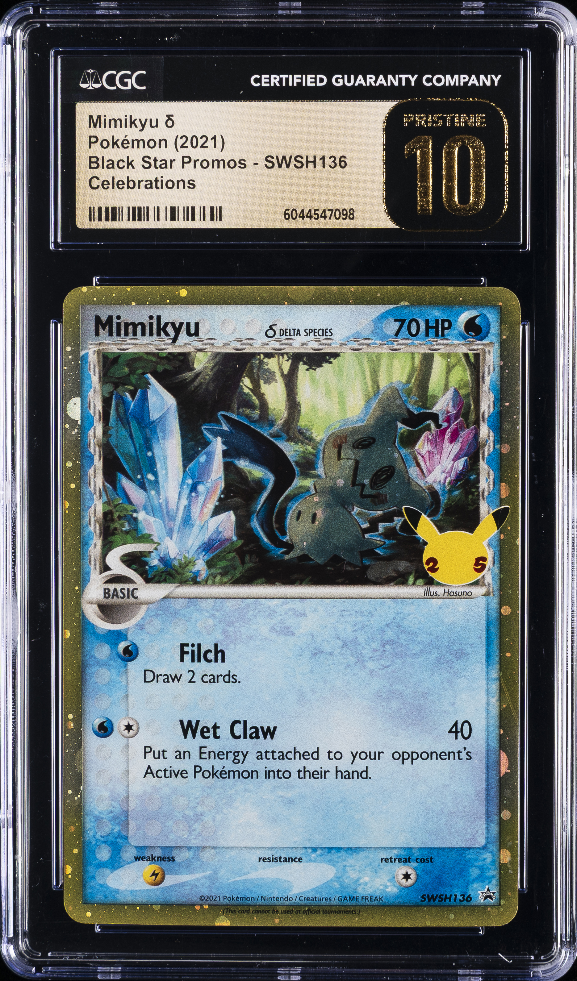 Mimikyu-Holo