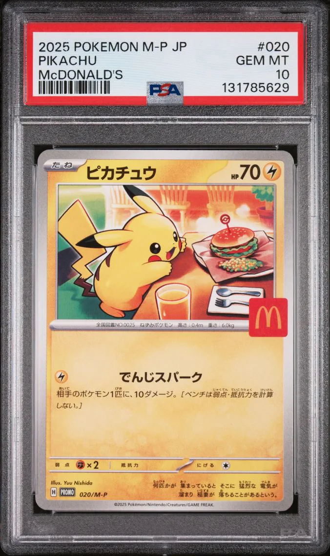 2025 #020 Pikachu PSA 10 Japanese M-P Promo