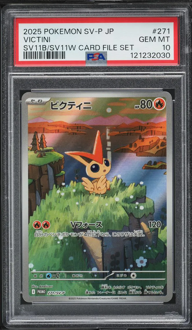 2025 #271 Victini PSA 10 Japanese SV-P Promo Pokemon