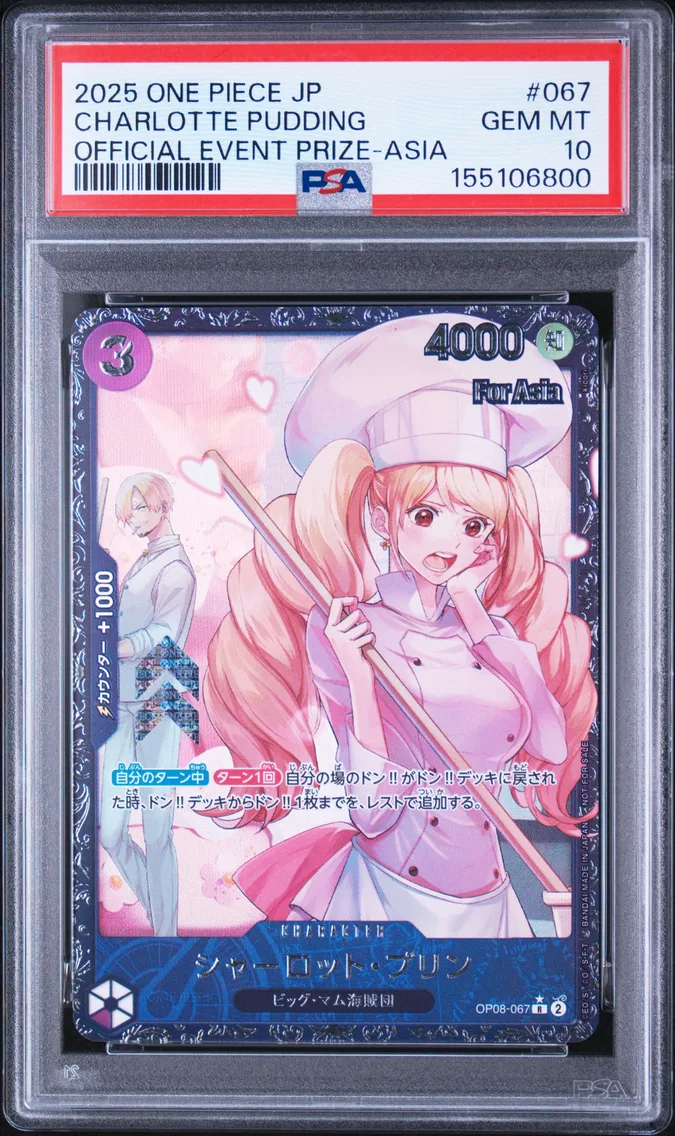 2025 #067 Charlotte Pudding PSA 10 One Piece Japanese Promos