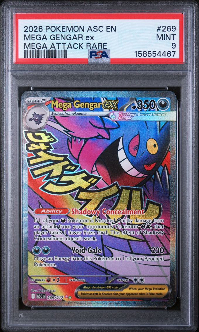 2026 #269 Mega Gengar EX PSA 9 Asc EN-Ascended Heroes