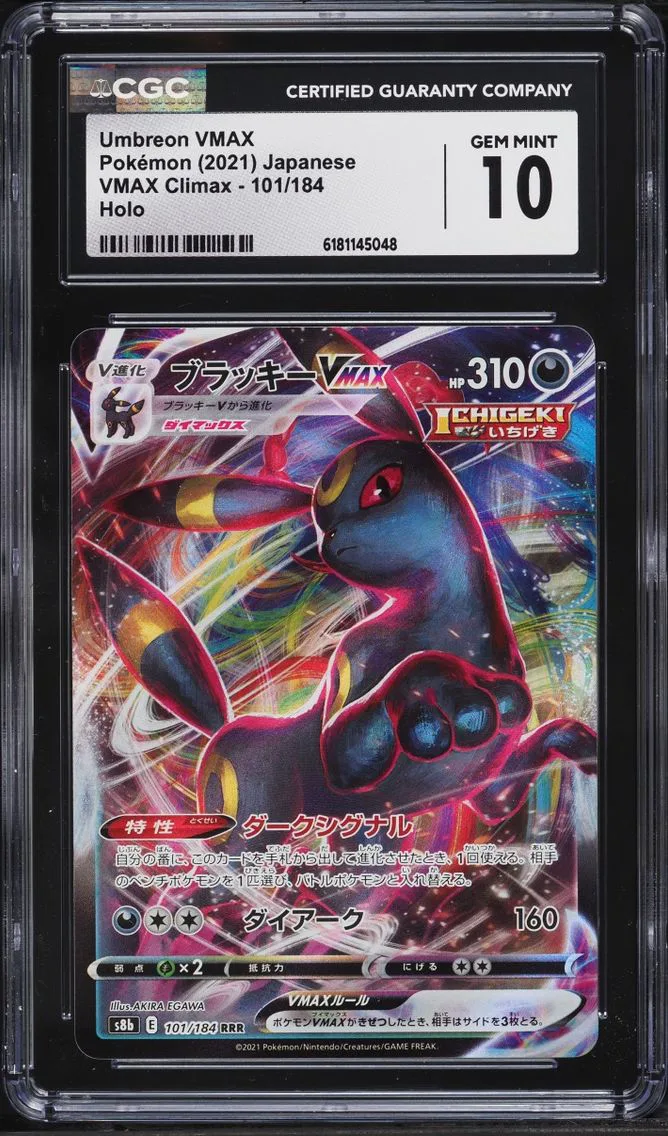 2021 Pokemon Japanese Sword & Shield VMAX Climax Full Art Umbreon VMAX #101 CGC 10 GEM MINT