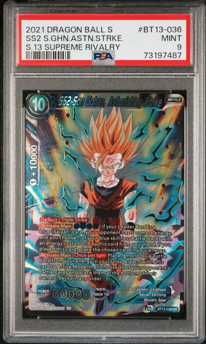 2021 #BT13-036 SS2 Son Gohan, Astonishing Strike PSA 9 Dragon Ball Super Card Game Series 13 Supreme Rivalry
