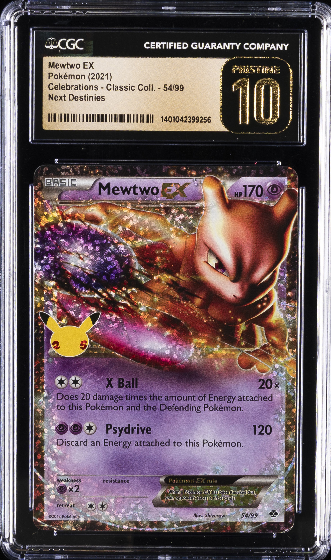 Mewtwo EX