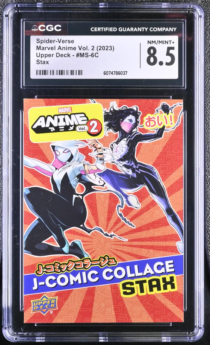 2023 #MS-6C Spider-Verse CGC 8.5 Marvel Anime Vol. 2 (2023 Upper Deck) - English
