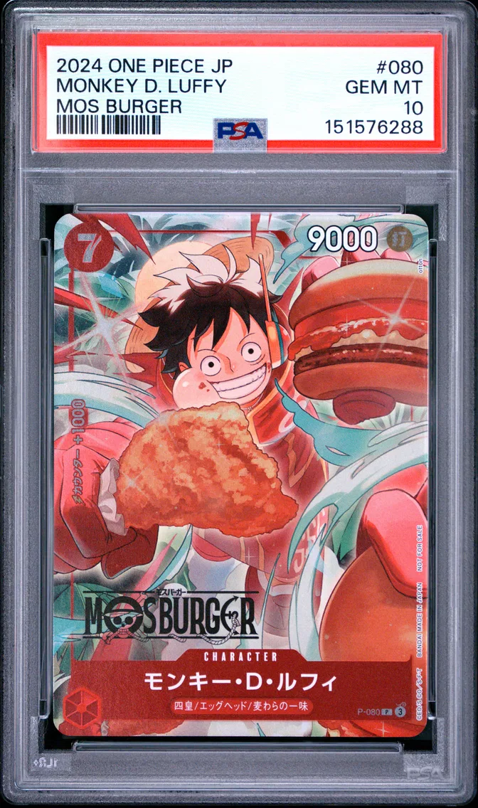 2024 #080 Monkey D. Luffy PSA 10 One Piece Japanese Promos