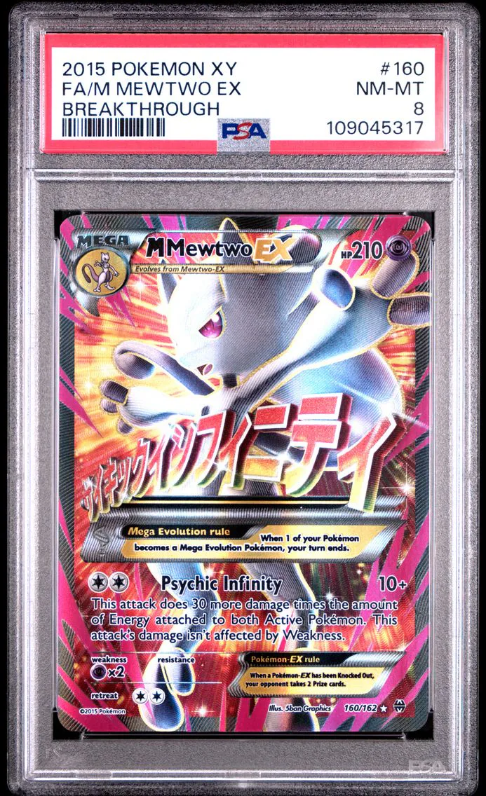 2015 #160 Full Art/M Mewtwo EX PSA 8 XY Breakthrough