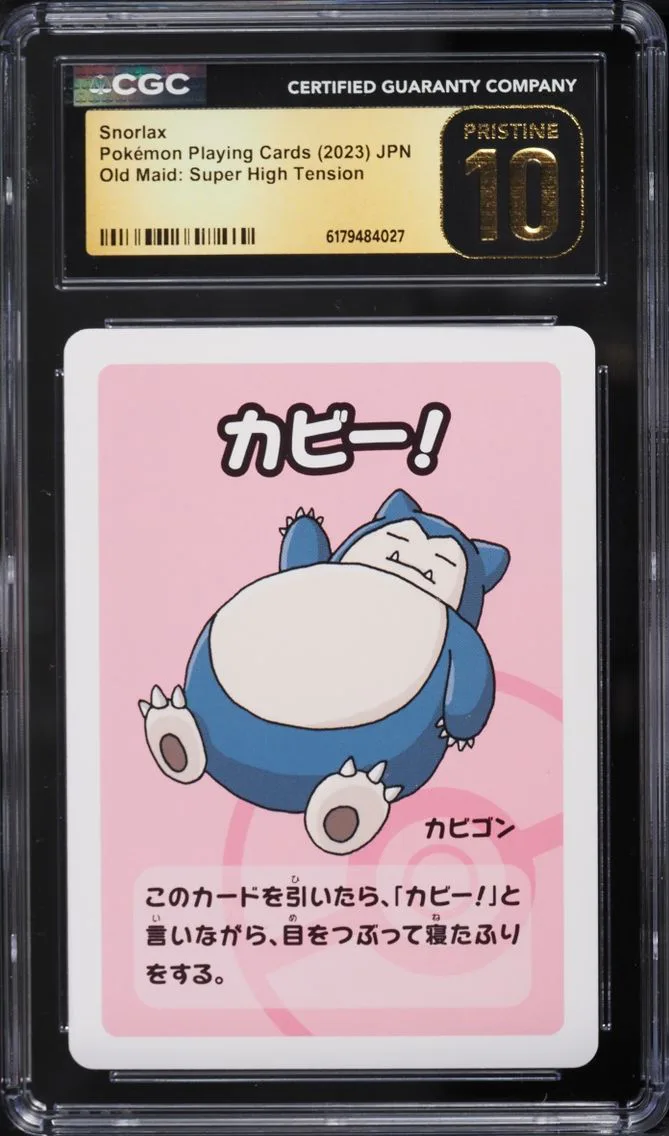 2023 Snorlax CGC 10 Pokemon Japanese Playing Cards Old Maid Super High Tension