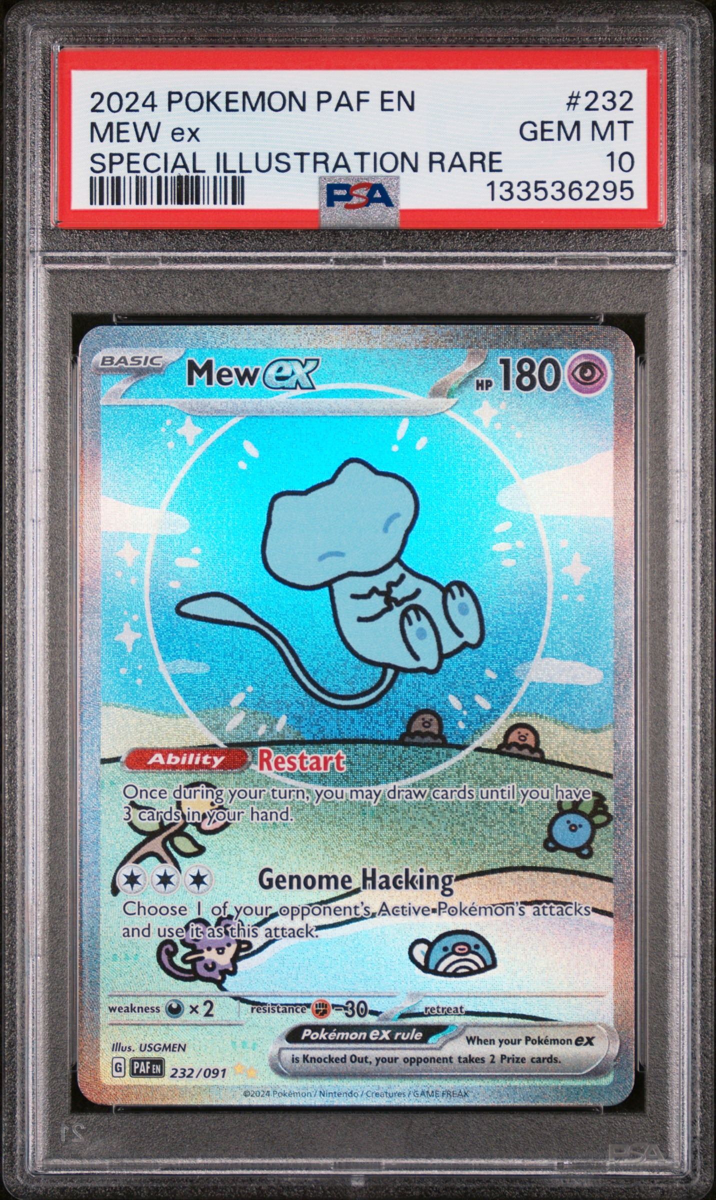 Mew ex