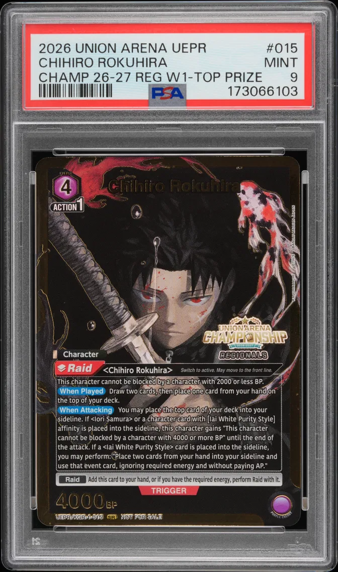 2026 #015 Chihiro Rokuhira PSA 9 Union Arena Uepr-Promos