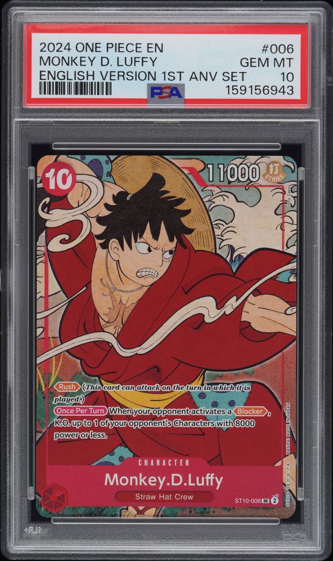 2024 #006 Monkey D. Luffy PSA 10