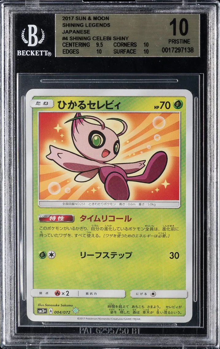 2017 #004 Shining Celebi-Holo BGS 10 Japanese Sun & Moon Strength Expansion Pack Shining Legends Pokemon