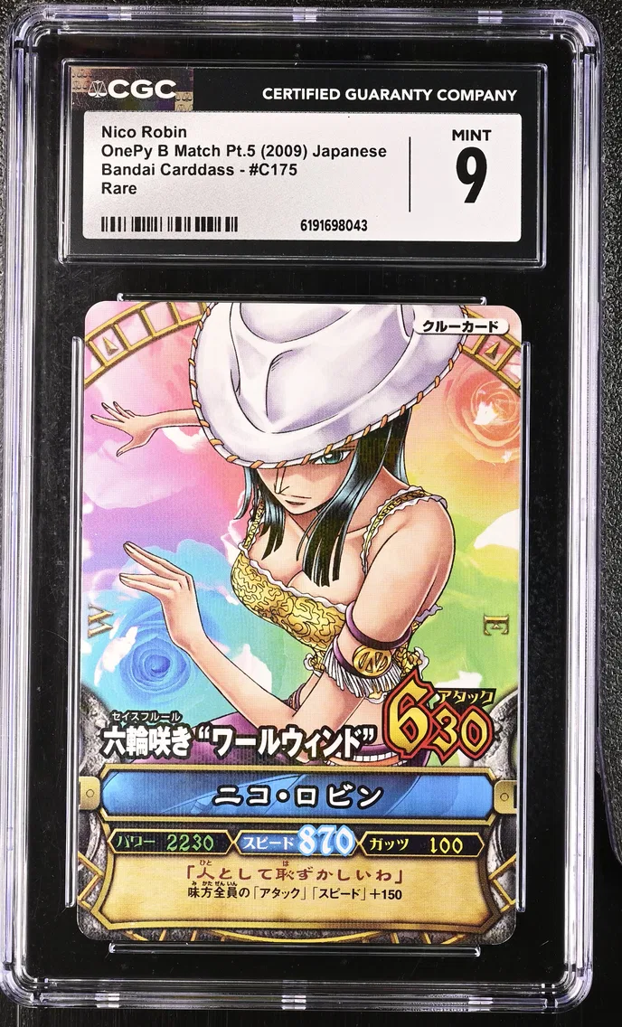 2009 #C175 Nico Robin CGC 9 OnePy B Match - Part 5 - Japanese