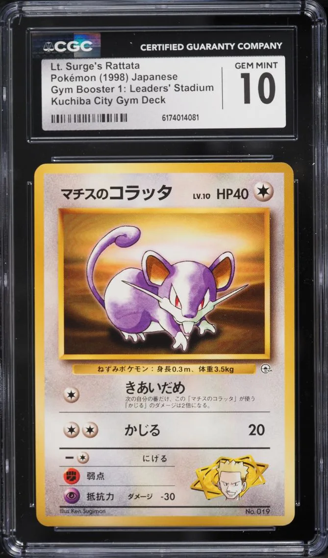 1998 Pokemon Japanese Gym 1 Kuchiba City Lt. Surge's Rattata #19 CGC 10 GEM MINT