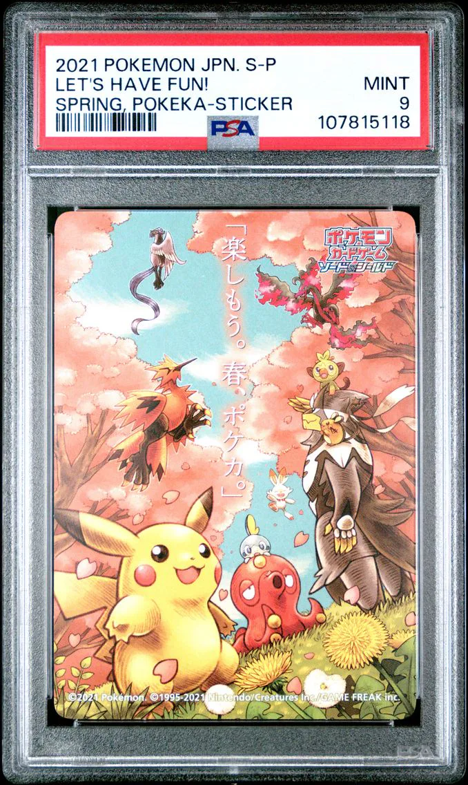 2021 #NA Let's Have Fun! Spring, Pokeka PSA 9 Japanese S Promo