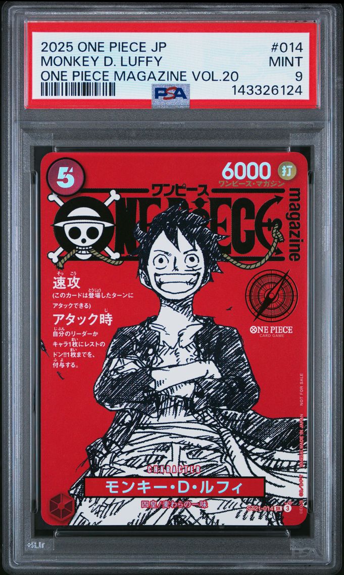 2025 #014 Monkey D. Luffy PSA 9 Japanese Promos One Piece