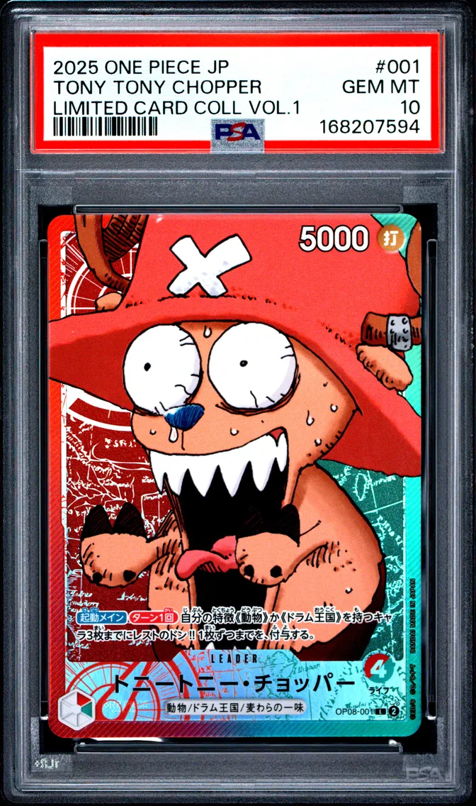 2025 #001 Tony Tony Chopper PSA 10 One Piece Japanese Limited Card Collection Vol.1