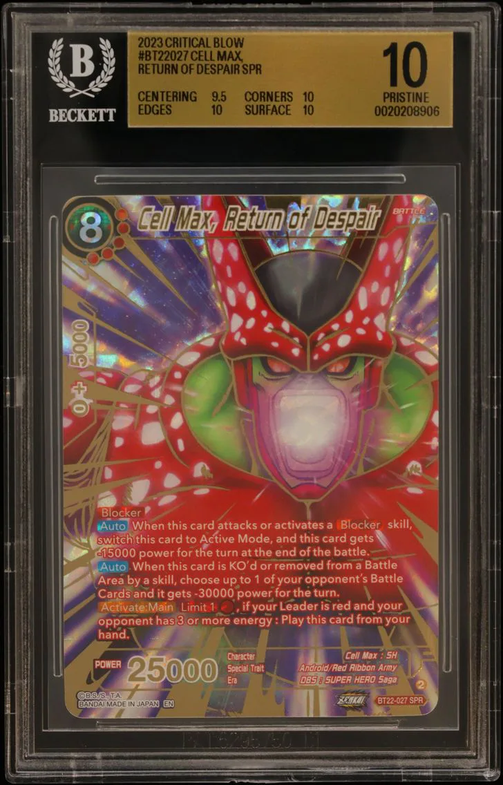 2023 #BT22027 Cell Max, Return of Despair SPR BGS 10 Dragon Ball Super Card Game Critical Blow