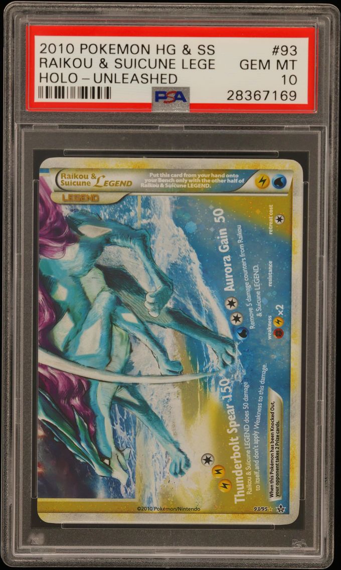 2010 #93 Raikou & Suicune Legend