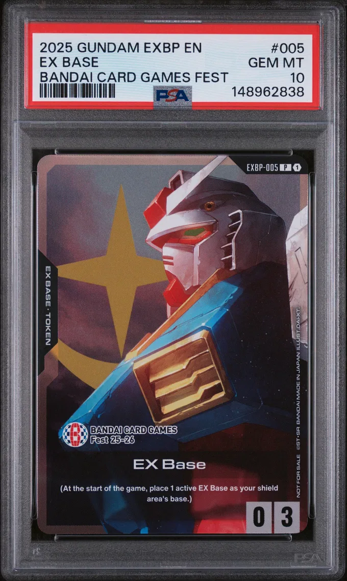 2025 #005 EX Base PSA 10 Gundam EX Base Promos
