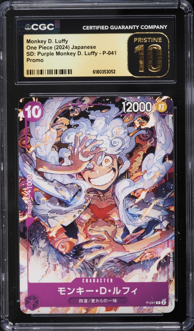 2024 #P-041 Monkey D. Luffy CGC 10 One Piece Japanese Promo Starter Deck Purple