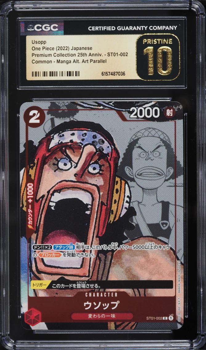 2022 #ST01-002 Manga Art Usopp CGC 10 PRISTINE Premium 25th Anniversary One Piece