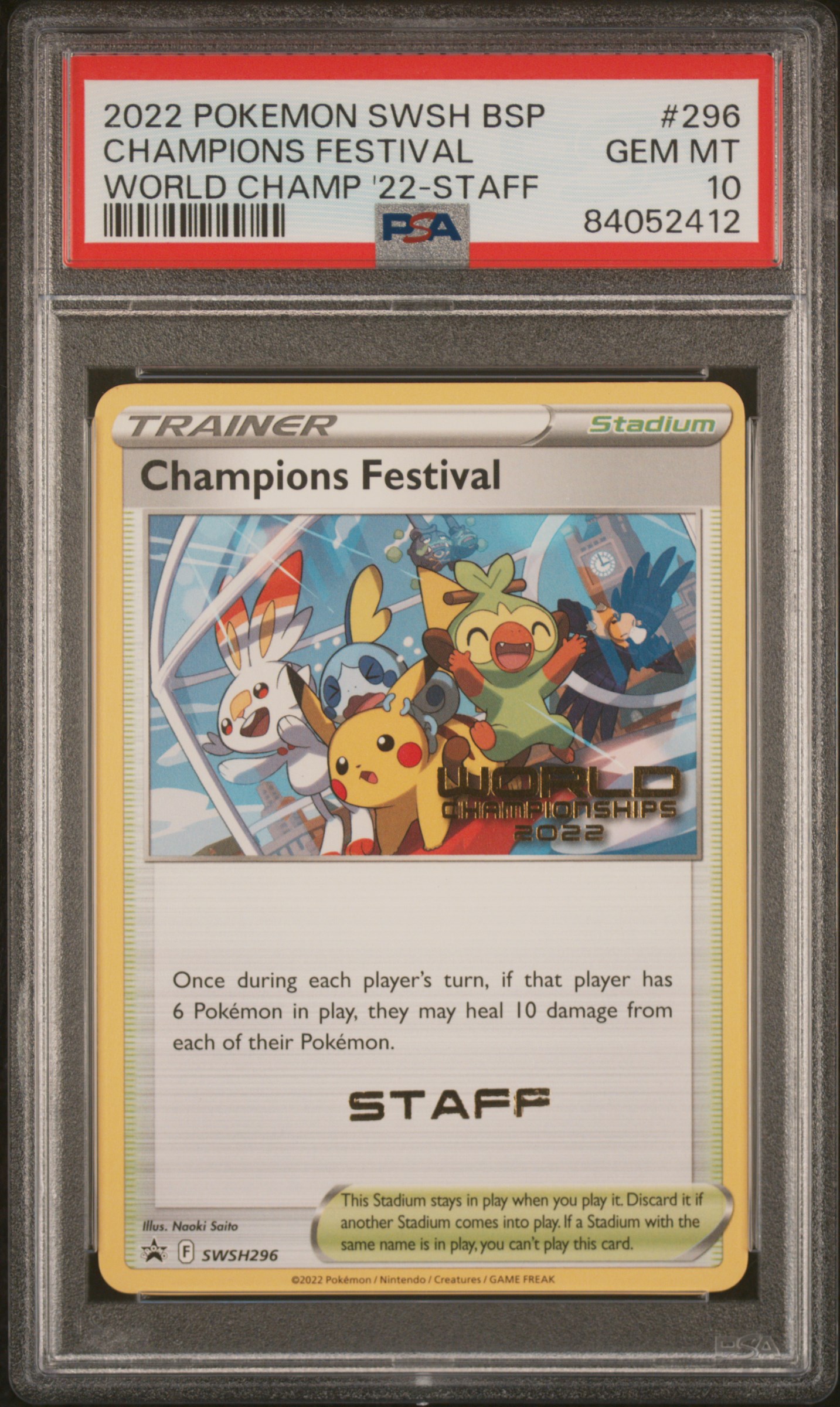Champions Festival