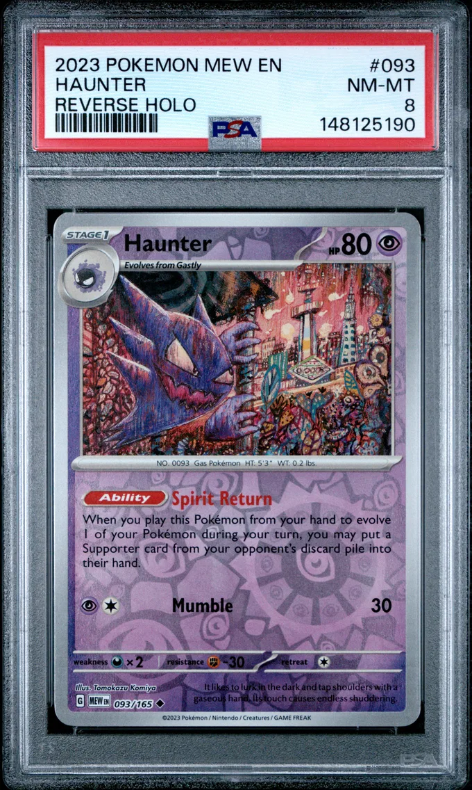 2023 #093 Haunter Reverse Holo P