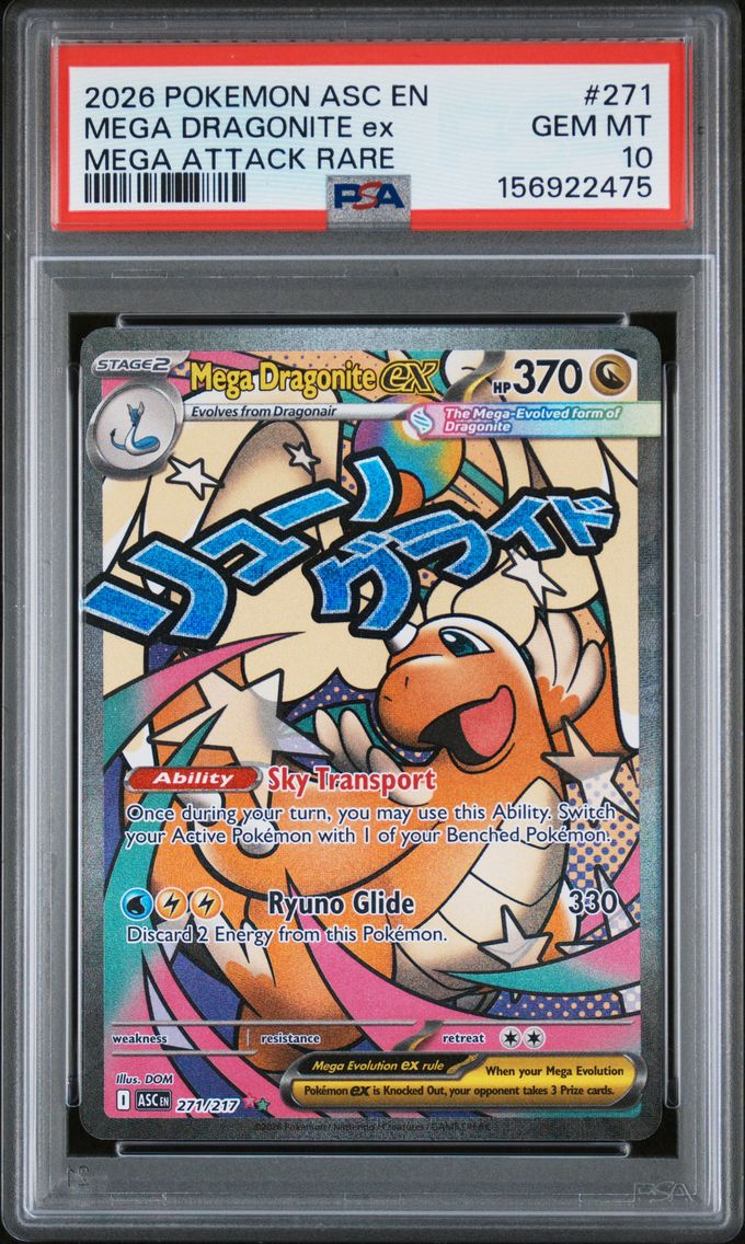 2026 #271 Mega Dragonite EX PSA 