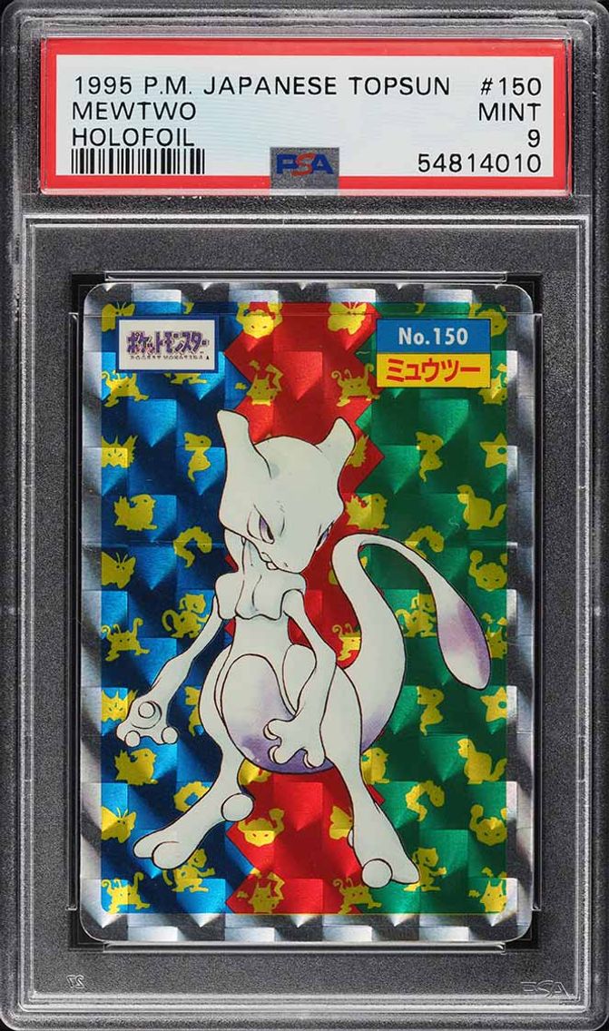 1997 Pokemon Japanese Topsun Hol