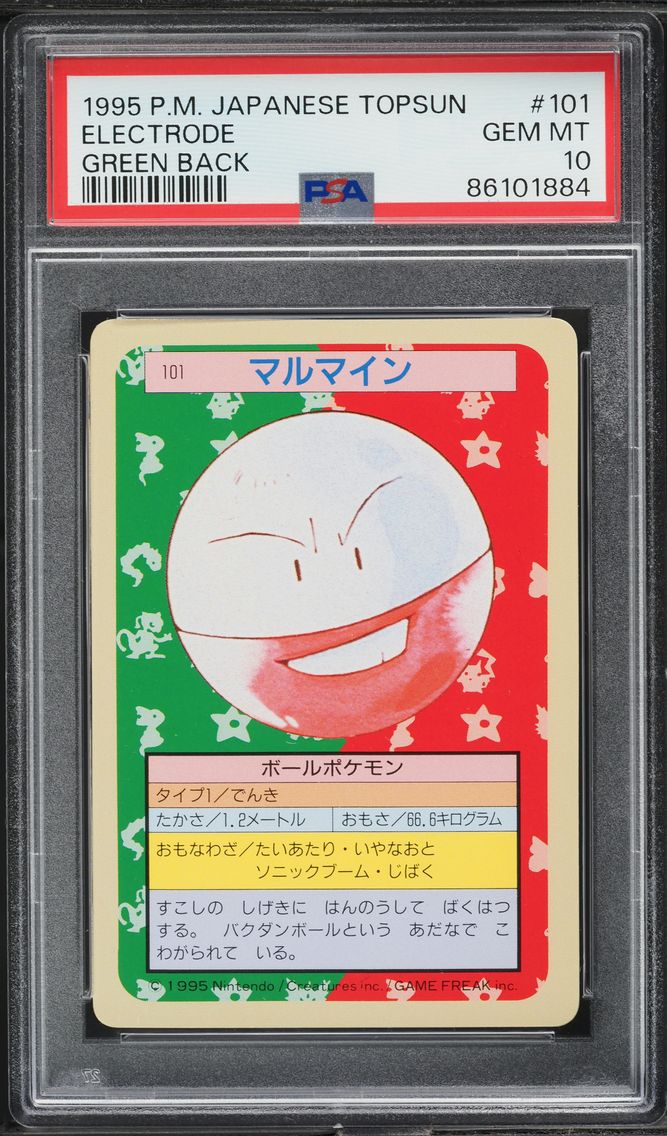 1997 #101 JAPANESE TOPSUN GREEN BACK ELECTRODE PSA 10 GEM MINT POKEMON