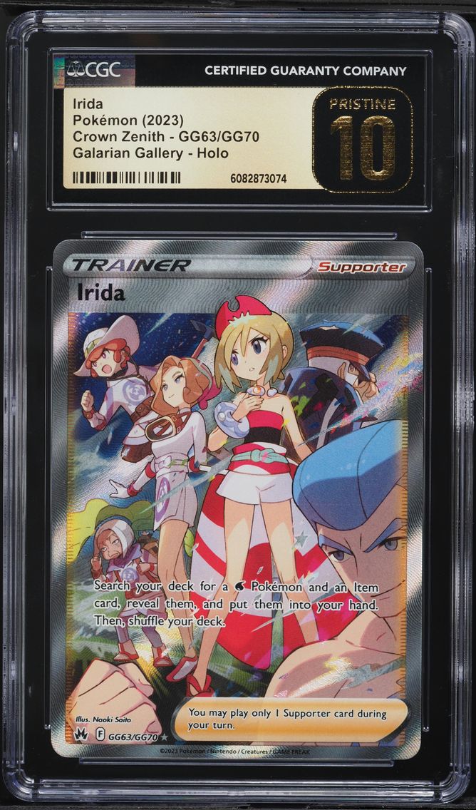 2023 #GG63 Full Art/Irida CGC 10 Pristine Sword and Shield Crown Zenith Pokemon