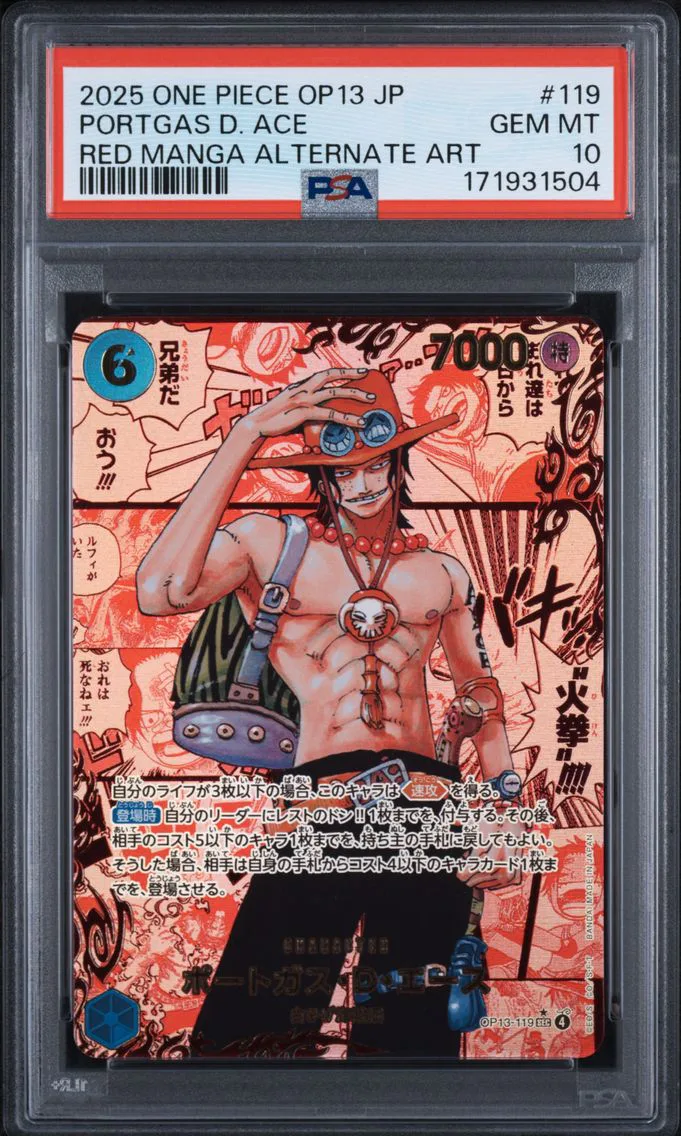 2025 #119 Portgas D. Ace PSA 10 